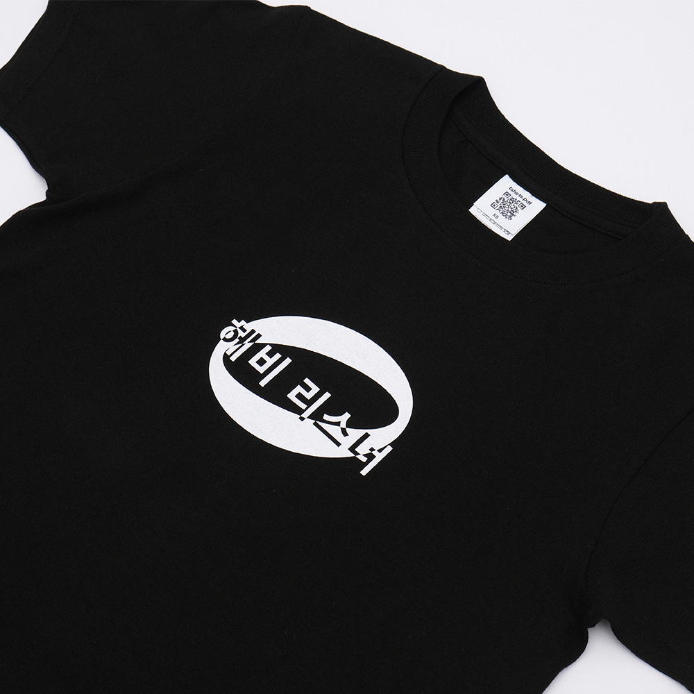 H.L LOGO TEE_KR_BLACK