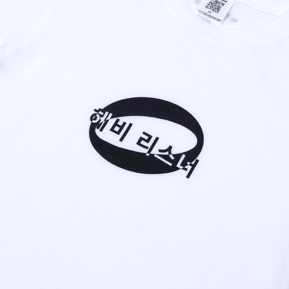 H.L LOGO TEE_KR_WHITE