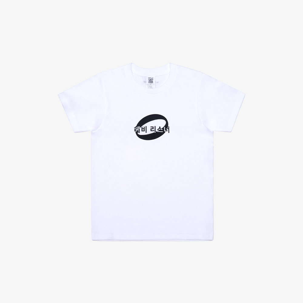 H.L LOGO TEE_KR_WHITE